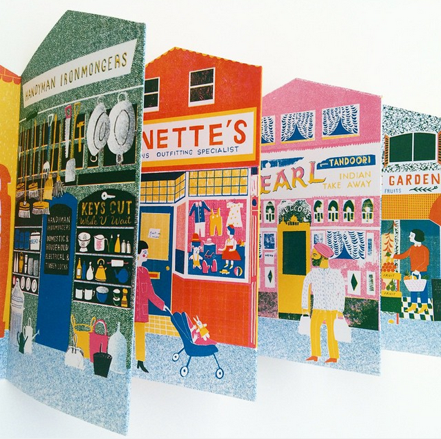Up My Street 2021 Concertina Book