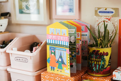 Up My Street 2021 Concertina Book
